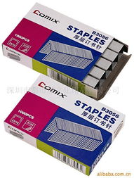 深圳市都市城文化用品訂書針產品列表與商品批發(fā)貿易指南